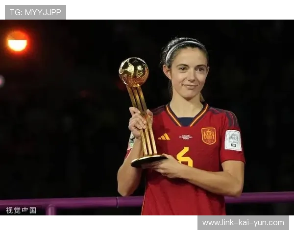 西班牙女足首次捧得世界杯冠军,西班牙女足奥运会