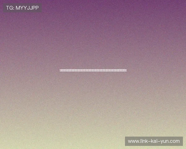 退役球星的疯狂带货现状：曾经的千万富豪如今在直播间声嘶力竭，究竟是生活所迫还是资本收割
